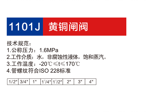 金博集團大樣本2019-P02_11.jpg