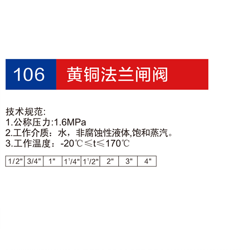 金博集團大樣本2019-P03+04_06.jpg