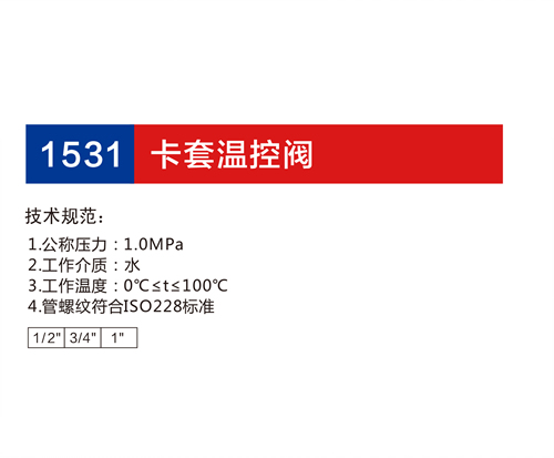 金博集團大樣本2019-P23+24_06.jpg