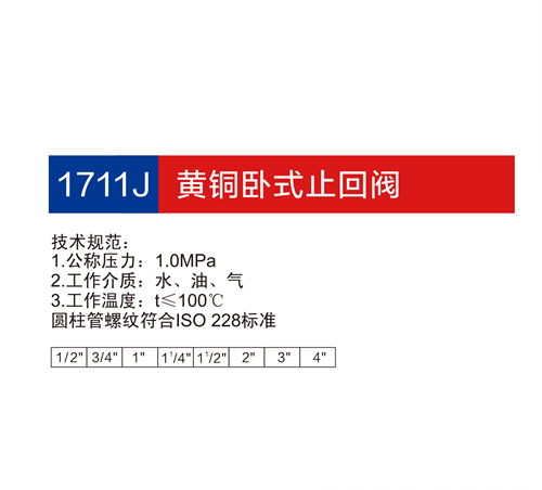金博集團(tuán)大樣本2019-P37+38_25.jpg