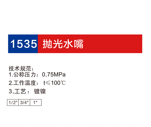金博集團大樣本2019-P71+72_09.jpg