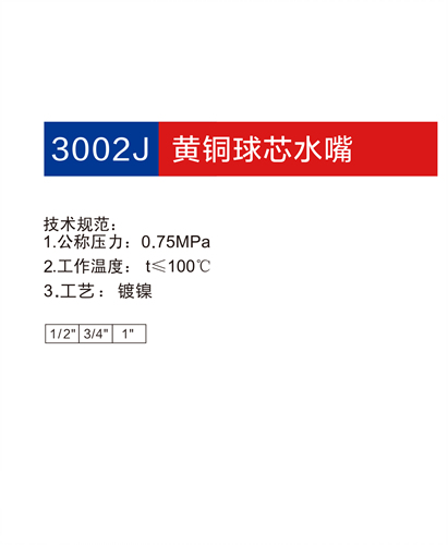 金博集團(tuán)大樣本2019-P71+72_18.jpg